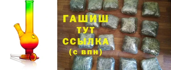 дживик Алзамай