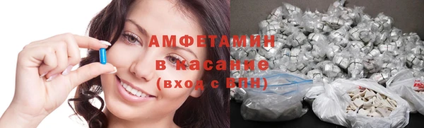 дживик Алзамай