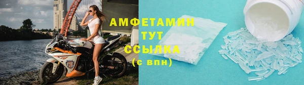 кокаин Алексеевка