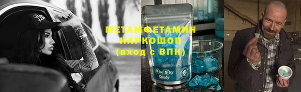 дживик Алзамай
