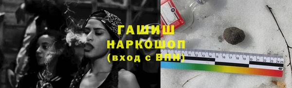 дживик Алзамай