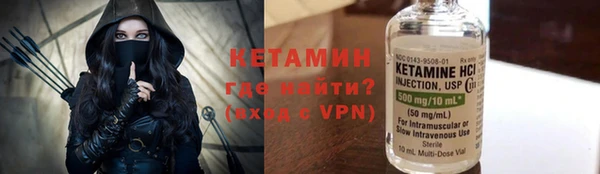 дживик Алзамай