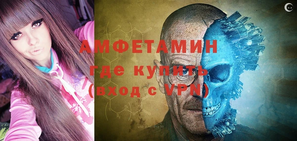 дживик Алзамай