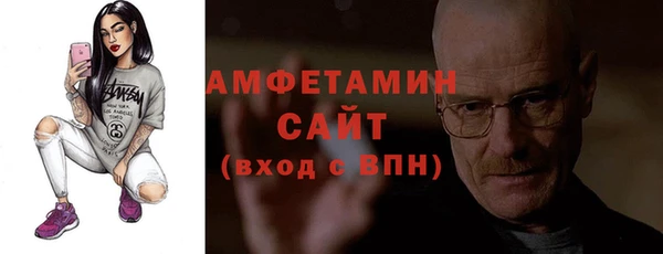 кокаин Алексеевка