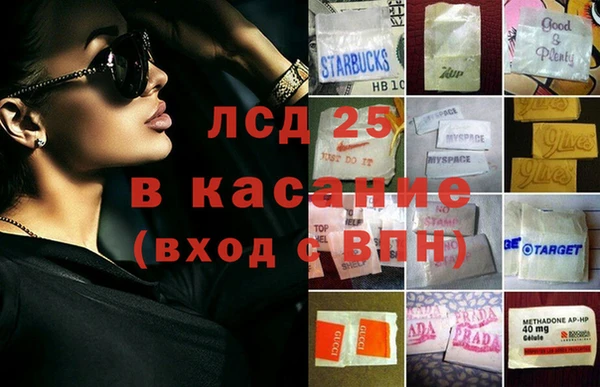 метадон Алексин