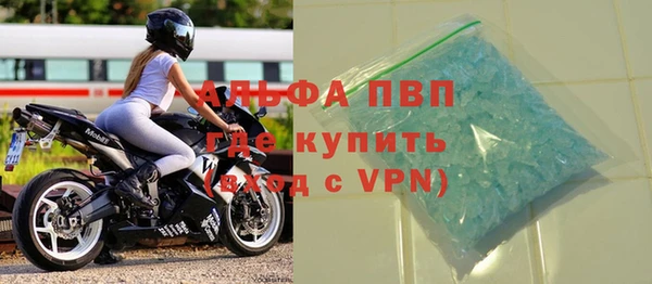 метадон Алексин
