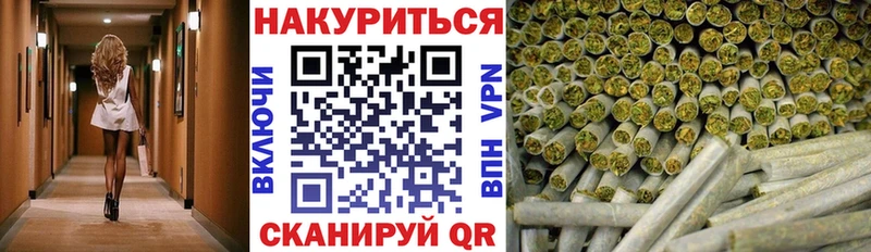 мега зеркало  Алушта  Каннабис MAZAR 